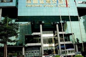 MSCI launches MSCI China A 50 Index