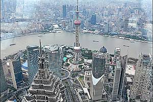 KraneShares has announced the launch of the China-focused KraneShares FTSE Emerging Markets Plus ETF.