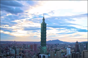 Three Nifty 50 ETFs have been listed on the Taiwan Stock Exchange