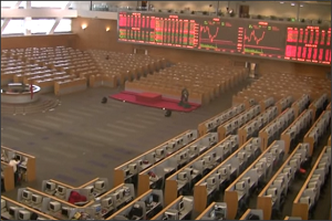 Vanguard begins adding China A-shares to flagship emerging market ETF