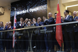 Fullgoal becomes first independent Chinese issuer to list an ETF in Europe