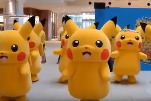 Nintendo soars with Pokèmon Go release; Japanese ETFs up more than 18% year to date