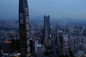 Share trading through Shenzhen Connect approved for December launch: ETFs to follow shortly after