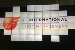 GF International China ETF
